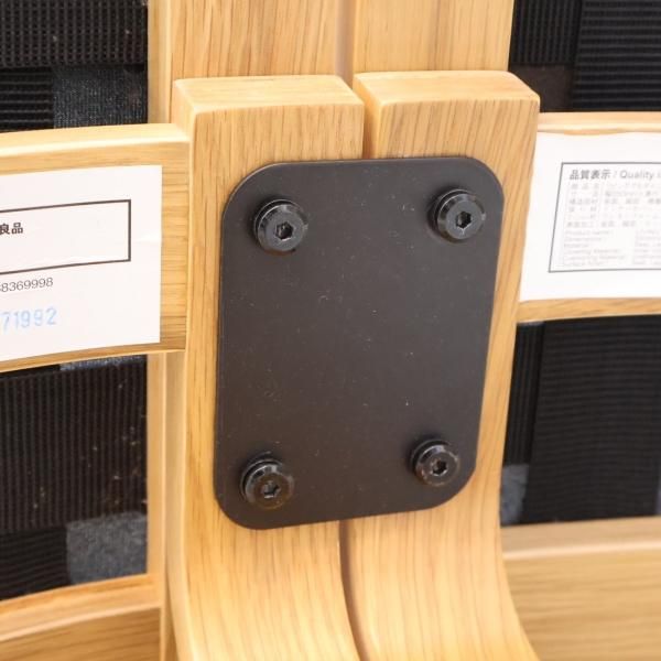 無印良品(MUJI)の人気のリビングでもダイニングでもつかえる 無印良品(MUJI)の人気のリビングでもダイニングでもつかえる