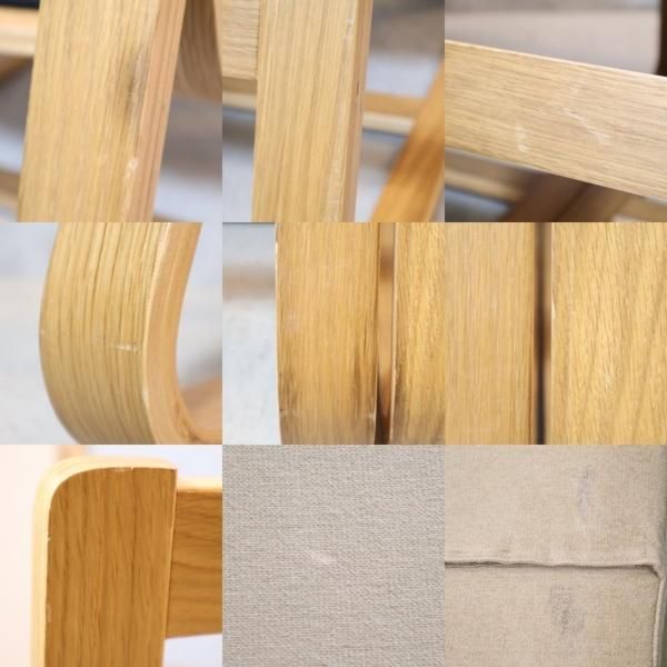 無印良品(MUJI)の人気のリビングでもダイニングでもつかえる 無印良品(MUJI)の人気のリビングでもダイニングでもつかえる