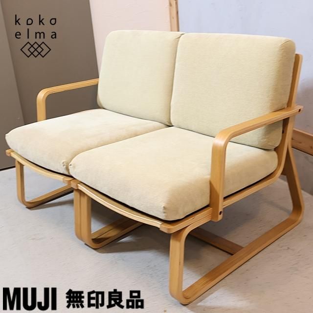 Dyrlund/デューロン 北欧 デンマーク チーク材 3Pソファ kokoelma