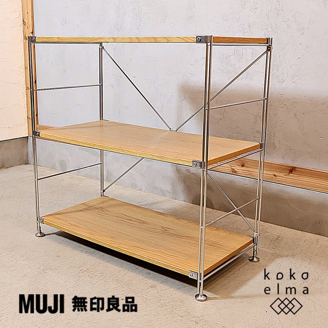 <img class='new_mark_img1' src='https://img.shop-pro.jp/img/new/icons14.gif' style='border:none;display:inline;margin:0px;padding:0px;width:auto;' />̵(MUJI)ο͵Υߥƥ쥹 3ʥ˥åȥդǤåȤǥϥӥ󥰤ξê1ROOMʤɤ1餷êʤɤˤŬʥåǤ