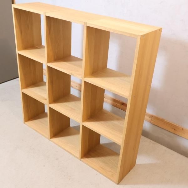人気の無印良品(MUJI)のオーク材 3段・3列スタッキングシェルフ 人気の無印良品(MUJI)のオーク材 3段・3列スタッキングシェルフ