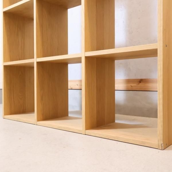 人気の無印良品(MUJI)のオーク材 3段・3列スタッキングシェルフ 人気の無印良品(MUJI)のオーク材 3段・3列スタッキングシェルフ