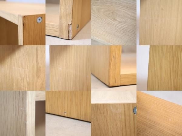 人気の無印良品(MUJI)のオーク材 3段・3列スタッキングシェルフ 人気の無印良品(MUJI)のオーク材 3段・3列スタッキングシェルフ
