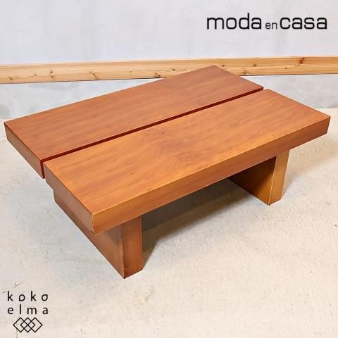 moda en casa(モーダ・エン・カーサ)で取り扱われていたチェリー moda en casa(モーダ・エン・カーサ)で取り扱われていたチェリー