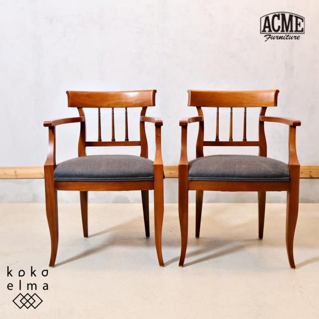 ACME FURNITURE(アクメファニチャー)取り扱いのアメリカン ACME FURNITURE(アクメファニチャー)取り扱いのアメリカン