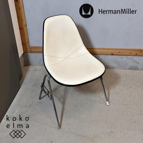 Hermanmiller(ハーマンミラー)社のイームズ スタッキングベース Hermanmiller(ハーマンミラー)社のイームズ スタッキングベース