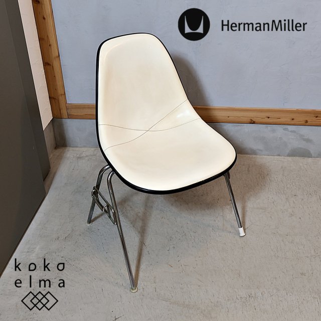 アンティーク家具/ヴィンテージ家具 - kokoelma -ココエルマ