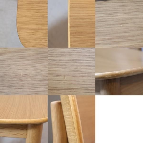 人気の無印良品(MUJI)のオーク材を使用したラウンドチェアーです 人気の無印良品(MUJI)のオーク材を使用したラウンドチェアーです