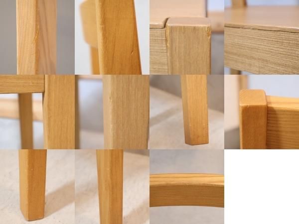 美品　無印良品　木製　ダイニングチェア　タモ材 無印良品 MUJI タモ材 ダイニングチェア 椅子 買取しました
