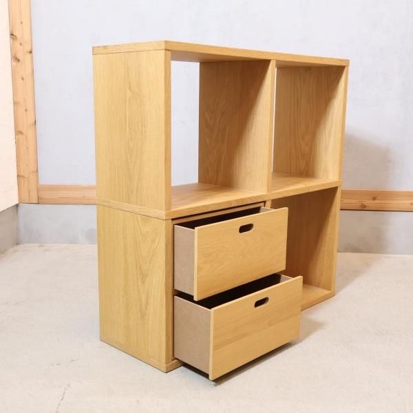 人気の無印良品(MUJI)のオーク材 2段・2列スタッキングシェルフ 人気の無印良品(MUJI)のオーク材 2段・2列スタッキングシェルフ