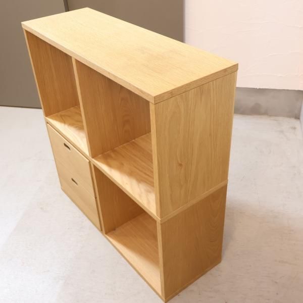 人気の無印良品(MUJI)のオーク材 2段・2列スタッキングシェルフ 人気の無印良品(MUJI)のオーク材 2段・2列スタッキングシェルフ