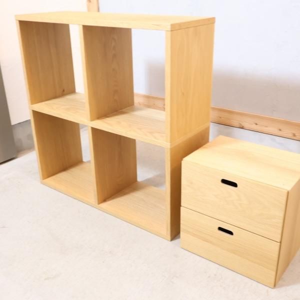人気の無印良品(MUJI)のオーク材 2段・2列スタッキングシェルフ 人気の無印良品(MUJI)のオーク材 2段・2列スタッキングシェルフ