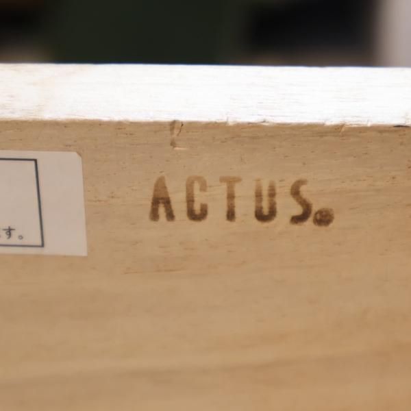ACTUS(アクタス)のFB 3段チェストです。ウォールナット材の ACTUS(アクタス)のFB 3段チェストです。ウォールナット材の