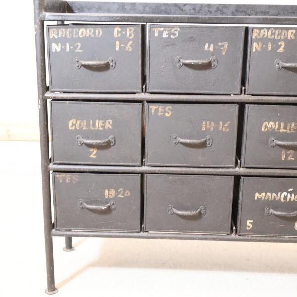 Journal Standard Furniture(ジャーナルスタンダード Journal Standard Furniture(ジャーナルスタンダード