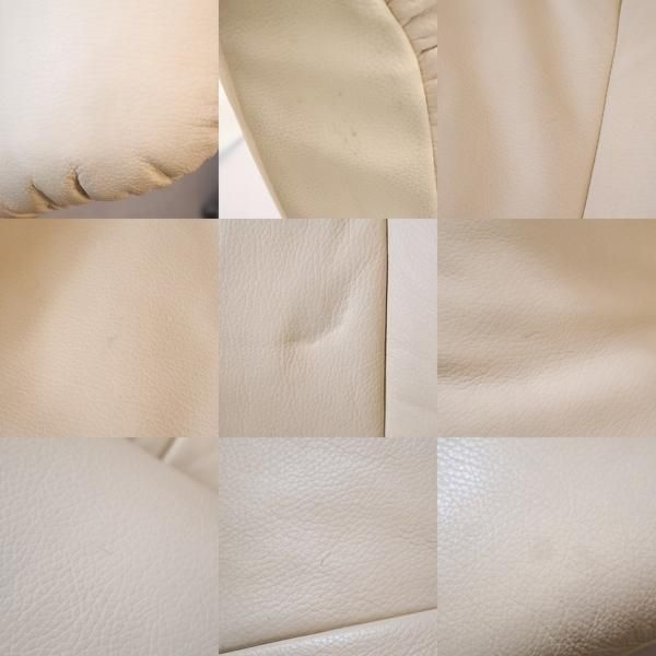 北欧ノルウェーのHjellegjerde(イエリアーダ)本革リクライニングチェア