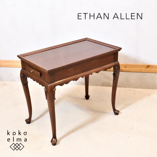 IDC OTSUKA(Ͳȶ)갷Υꥫο͵֥ETHAN ALLEN(󥢡)ҤΥ饷åʥȥ졼եɥơ֥ǤƥĴͥǭӤΥӥ󥰥ơ֥