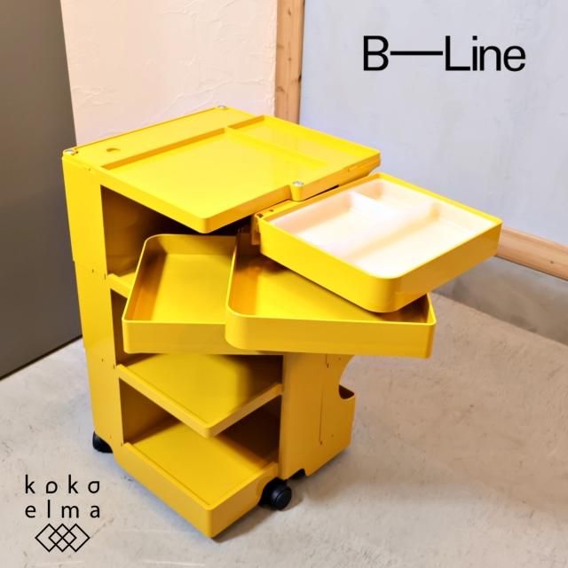 収納家具/その他 - kokoelma -ココエルマ- 雑貨・中古家具・北欧 収納家具/その他 - kokoelma -ココエルマ- 雑貨・中古家具・北欧
