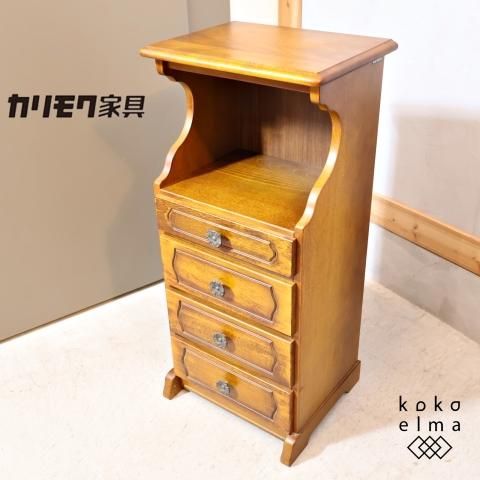 Karimoku(カリモク家具)のCOLONIAL(コロニアル)シリーズの電話台 Karimoku(カリモク家具)のCOLONIAL(コロニアル)シリーズの電話台