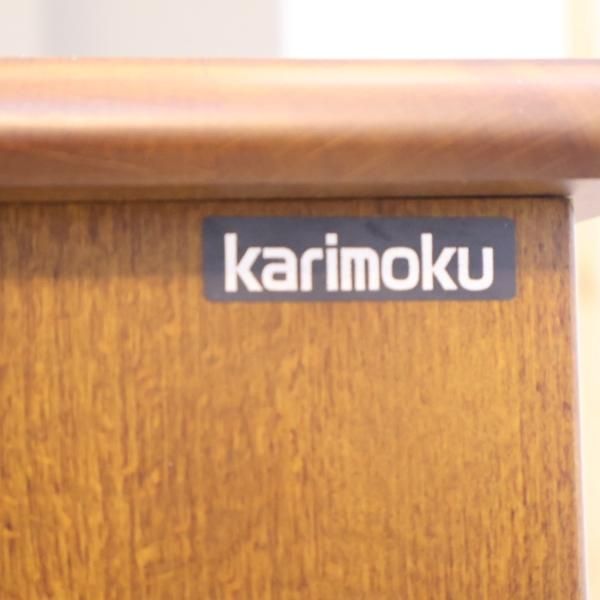 Karimoku(カリモク家具)のCOLONIAL(コロニアル)シリーズの電話台 Karimoku(カリモク家具)のCOLONIAL(コロニアル)シリーズの電話台