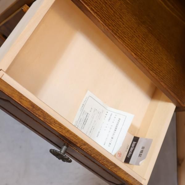 Karimoku(カリモク家具)のCOLONIAL(コロニアル)シリーズの電話台 Karimoku(カリモク家具)のCOLONIAL(コロニアル)シリーズの電話台