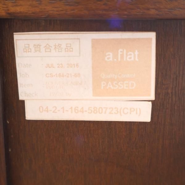 モダンデザインに和・アジアンモチーフを融合させた家具メーカーa.flat