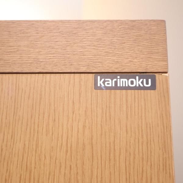 karimoku(カリモク家具)より書棚/オーク材です!引き出し付きの karimoku(カリモク家具)より書棚/オーク材です!引き出し付きの