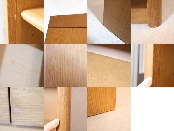 karimoku(カリモク家具)より書棚/オーク材です!引き出し付きの karimoku(カリモク家具)より書棚/オーク材です!引き出し付きの