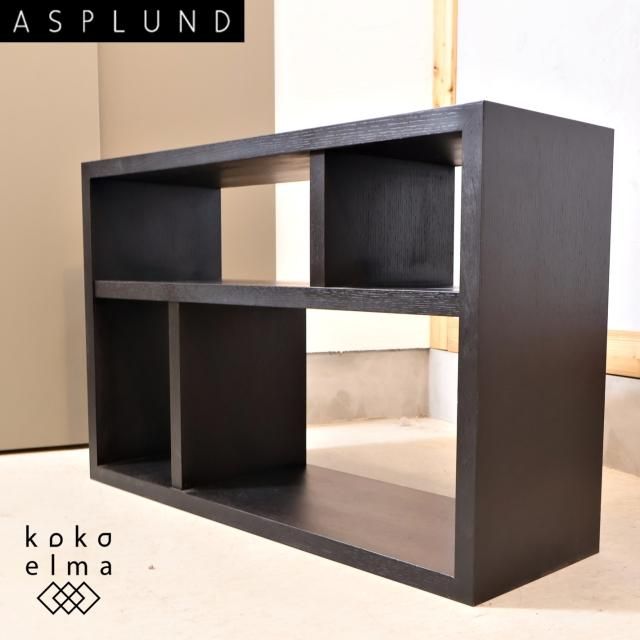 シェルフ/キャビネット - kokoelma -ココエルマ- 雑貨・中古家具 シェルフ/キャビネット - kokoelma -ココエルマ- 雑貨・中古家具