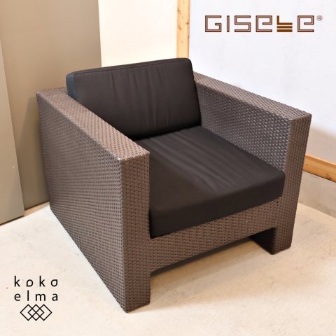 GISELE  FURNITURE(ジゼルファニチャー)よりBREEZE(ブリーズ)ラウンジソファ。人口ラタンを使用した屋外でも使用できるパーソナルチェア。アーバンリゾートな雰囲気は空間を上品な印象に♪  - kokoelma　-ココエルマ- ...