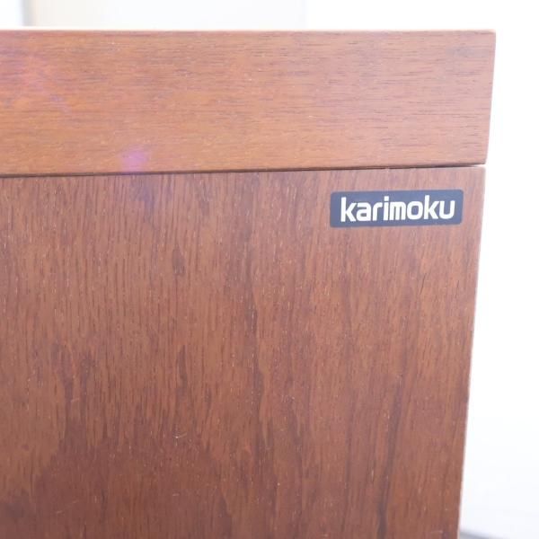 Karimoku(カリモク家具)の人気シリーズCOLONIAL(コロニアル)の Karimoku(カリモク家具)の人気シリーズCOLONIAL(コロニアル)の