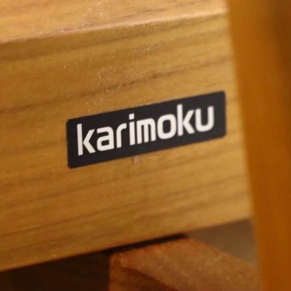 karimoku(カリモク家具)のWG3003 ウォールナット材 3人掛け karimoku(カリモク家具)のWG3003 ウォールナット材 3人掛け