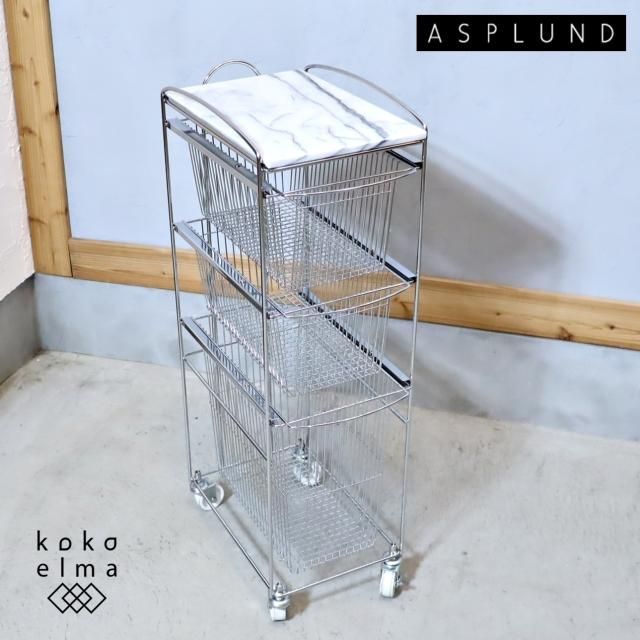 収納家具/その他 - kokoelma -ココエルマ- 雑貨・中古家具・北欧 収納家具/その他 - kokoelma -ココエルマ- 雑貨・中古家具・北欧