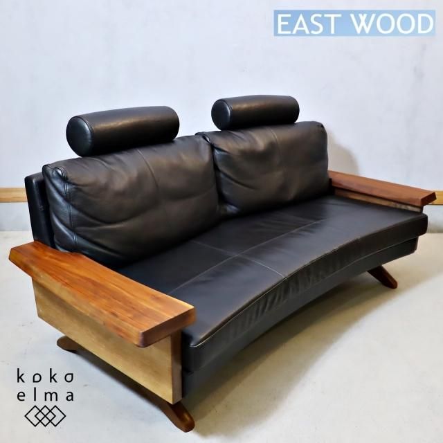 EAST WOOD(イーストウッド) - kokoelma -ココエルマ- 雑貨・中古 EAST WOOD(イーストウッド) - kokoelma -ココエルマ- 雑貨・中古