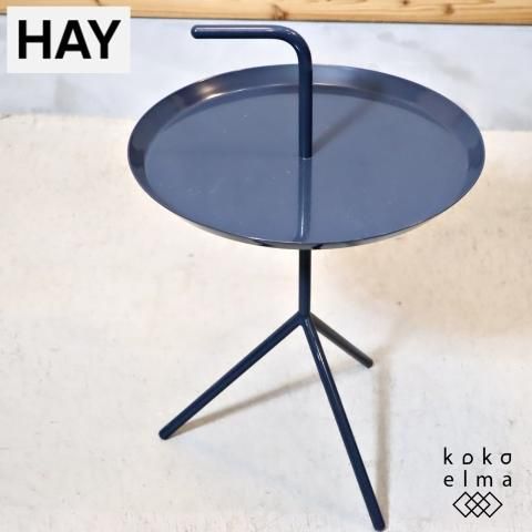 北欧デンマークのインテリアブランドHAY(ヘイ)のDLM / DON'T 北欧デンマークのインテリアブランドHAY(ヘイ)のDLM / DON'T