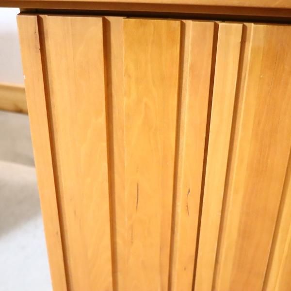 Karimoku(カリモク家具)ソリッド ウォールナット材 ミドルボード Karimoku(カリモク家具)ソリッド ウォールナット材 ミドルボード