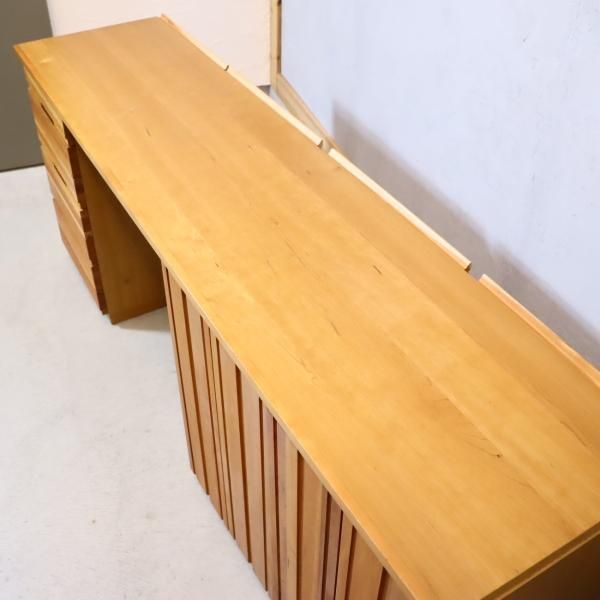 Karimoku(カリモク家具)ソリッド ウォールナット材 ミドルボード Karimoku(カリモク家具)ソリッド ウォールナット材 ミドルボード