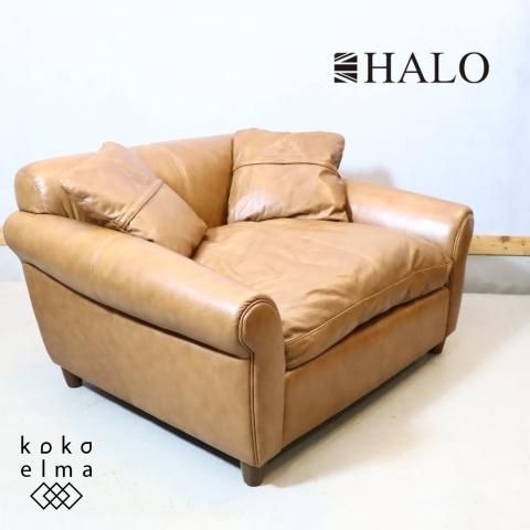 ASPLUND(アスプルンド)取り扱いイギリスHALO(ハロ)の総本革GIL ASPLUND(アスプルンド)取り扱いイギリスHALO(ハロ)の総本革GIL