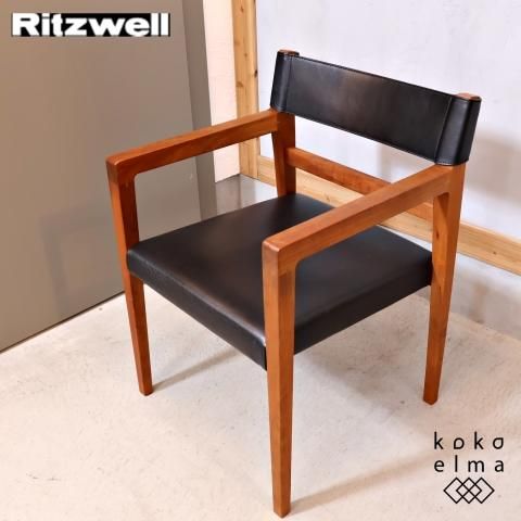 Ritzwell/リッツウェルのIBIZA FORTE(イビサフォルテ) チェリー Ritzwell/リッツウェルのIBIZA FORTE(イビサフォルテ) チェリー