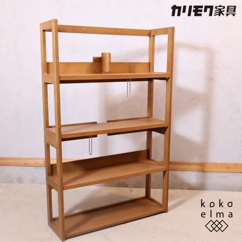 karimoku(カリモク)のBuona scelta(ボナ シェルタ) オーク材 karimoku(カリモク)のBuona scelta(ボナ シェルタ) オーク材