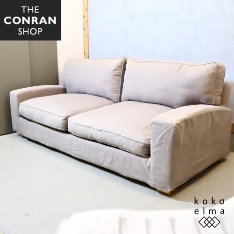 THE CONRAN SHOP(コンランショップ)で扱われていたKENSINGTON THE CONRAN SHOP(コンランショップ)で扱われていたKENSINGTON