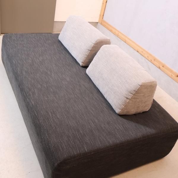 IDC大塚家具取扱いのメーカーMeuble(モーブル)のISLAND(アイランド 