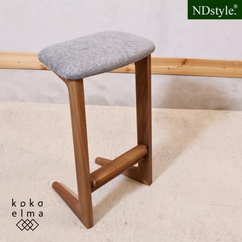 Ndstyle(野田産業)よりDUCK(ダック)ウォールナット材ハイ Ndstyle(野田産業)よりDUCK(ダック)ウォールナット材ハイ