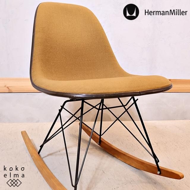 Hermanmiller(ハーマンミラー) - kokoelma -ココエルマ- 雑貨 Hermanmiller(ハーマンミラー) - kokoelma -ココエルマ- 雑貨