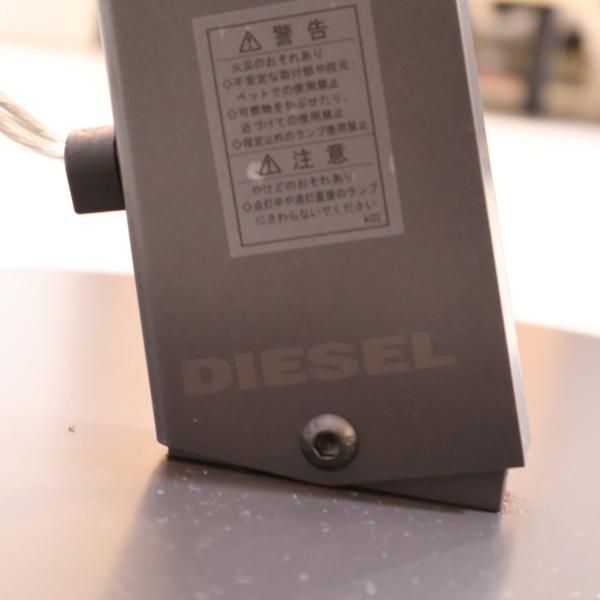 DIESEL LIVING(ディーゼルリビング)with FOSCARINI(フォス DIESEL LIVING(ディーゼルリビング)with FOSCARINI(フォス