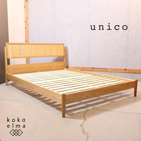 ベッド中古品使用感あり木製ダブルベッド - ダブル|ダブル ベッド中古品使用感あり木製ダブルベッド - ダブル|ダブル