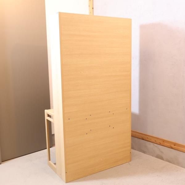 karimoku(カリモク家具)のSU3902パーテーションデスクです karimoku(カリモク家具)のSU3902パーテーションデスクです