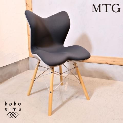 MTG Style Chair PM スタイルチェア ピーエム ブラック 姿勢 負担軽減】スタイルチェアピーエム | Style健康Chair