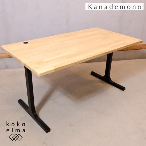 Kanademono(かなでもの)の人気シリーズTHE TABLE ラバーウッドN Kanademono(かなでもの)の人気シリーズTHE TABLE ラバーウッドN