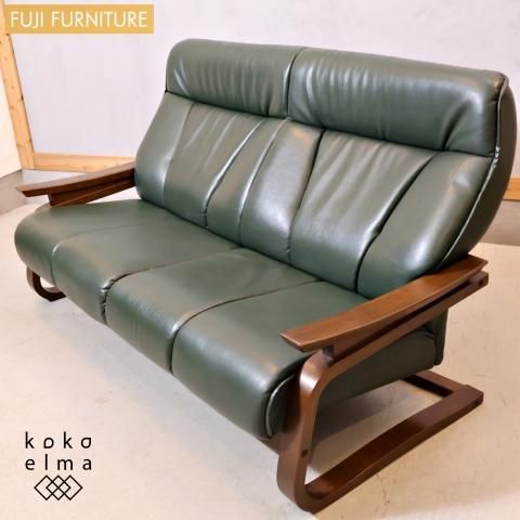 FUJI FURNITURE(冨士ファニチア)の本革 2人掛けソファーです FUJI FURNITURE(冨士ファニチア)の本革 2人掛けソファーです