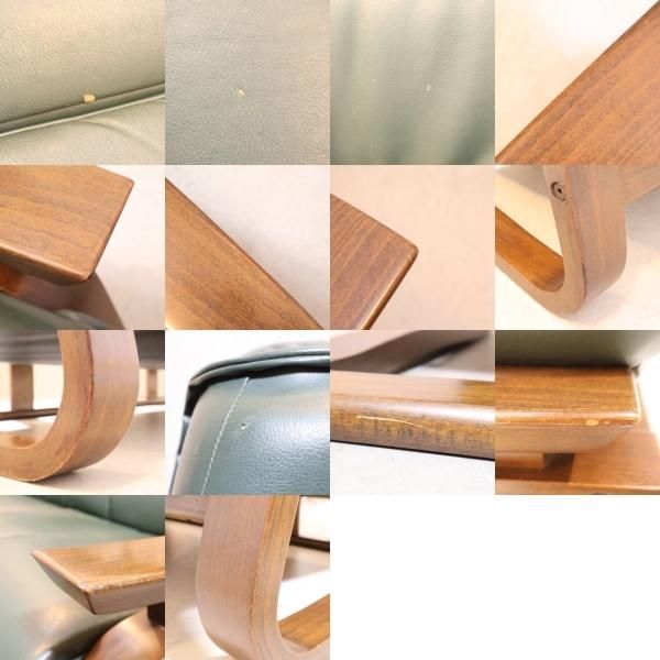 FUJI FURNITURE(冨士ファニチア)の本革 2人掛けソファーです FUJI FURNITURE(冨士ファニチア)の本革 2人掛けソファーです